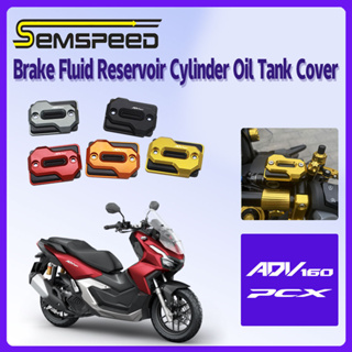 【SEMSPEED】ฝาครอบถังน้ํามันเบรกรถจักรยานยนต์ สําหรับ Honda ADV 160 ADV160 2022-2023 1 คู่