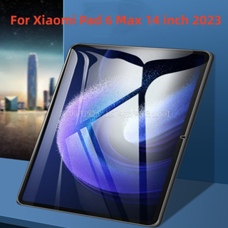 ฟิล์มกระจกนิรภัยกันรอยหน้าจอแท็บเล็ต 9H 0.3 มม. สําหรับ Xiaomi Pad 6 Max 14 นิ้ว 2023