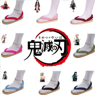 รองเท้าแตะคอสเพลย์ ลายการ์ตูนอนิเมะ Demon Slayer Kamado Tanjirou Kamado Nezuko Kanroji Mitsuri Shinobu สําหรับผู้ชาย และผู้หญิง