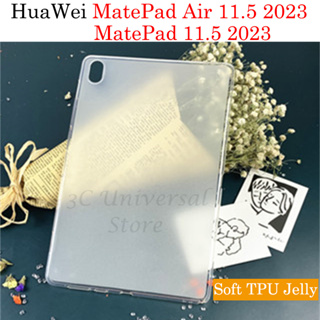 เคสแท็บเล็ต TPU นิ่ม แบบใส สีขาว สําหรับ HuaWei MatePad Air 11.5 2023 DBY2-AL00 W00 MatePad 11.5 นิ้ว 2023 BTK-W00 BTK-AL09