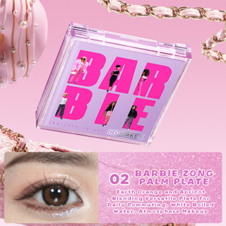 Colorkey X Barbie พาเลตต์อายแชโดว์ เนื้อแมตต์ 9 สี