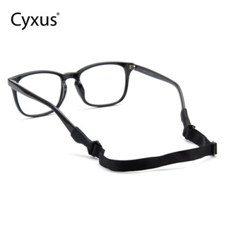 Cyuxs แว่นตากีฬาแฟชั่น เชือกกันลื่น ปรับสายได้ สายรัดแว่นตา กันลื่น ไนลอน + วัสดุซิลิโคน 7801Z23