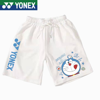 Yonex ใหม่ YY กางเกงขาสั้น แห้งเร็ว เหมาะกับการเล่นแบดมินตัน เทนนิส วิ่ง เล่นกีฬา ฟิตเนส เทนนิส แฟชั่นฤดูร้อน สําหรับผู้ชาย และผู้หญิง 2023