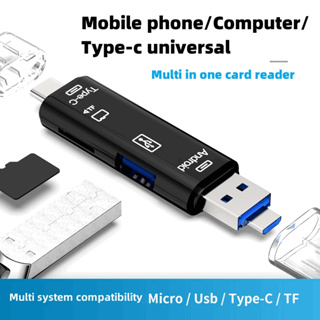 5-in-1 เครื่องอ่านการ์ด type-c อเนกประสงค์ USB Android OTG คอมพิวเตอร์ มือถือ การ์ด TF