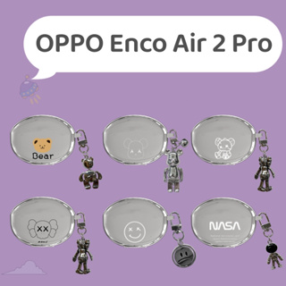 เคสหูฟัง แบบนิ่ม ลายการ์ตูนหมี หน้ายิ้ม พร้อมพวงกุญแจ สําหรับ OPPO Enco Air 2 Pro Enco Air2 Pro