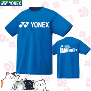 เสื้อกีฬาแขนสั้น ลายทีมชาติแบดมินตัน Yonex สําหรับผู้ชาย และผู้หญิง 2023