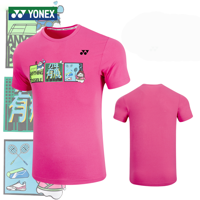 ใหม่-yonex-unix-badminton-jersey-เสื้อกีฬาแขนสั้น-ผ้าตาข่าย-แห้งเร็ว-สําหรับผู้ชาย-และผู้หญิง-เหมาะกับการวิ่ง-เล่นกีฬา-เทนนิส-2023