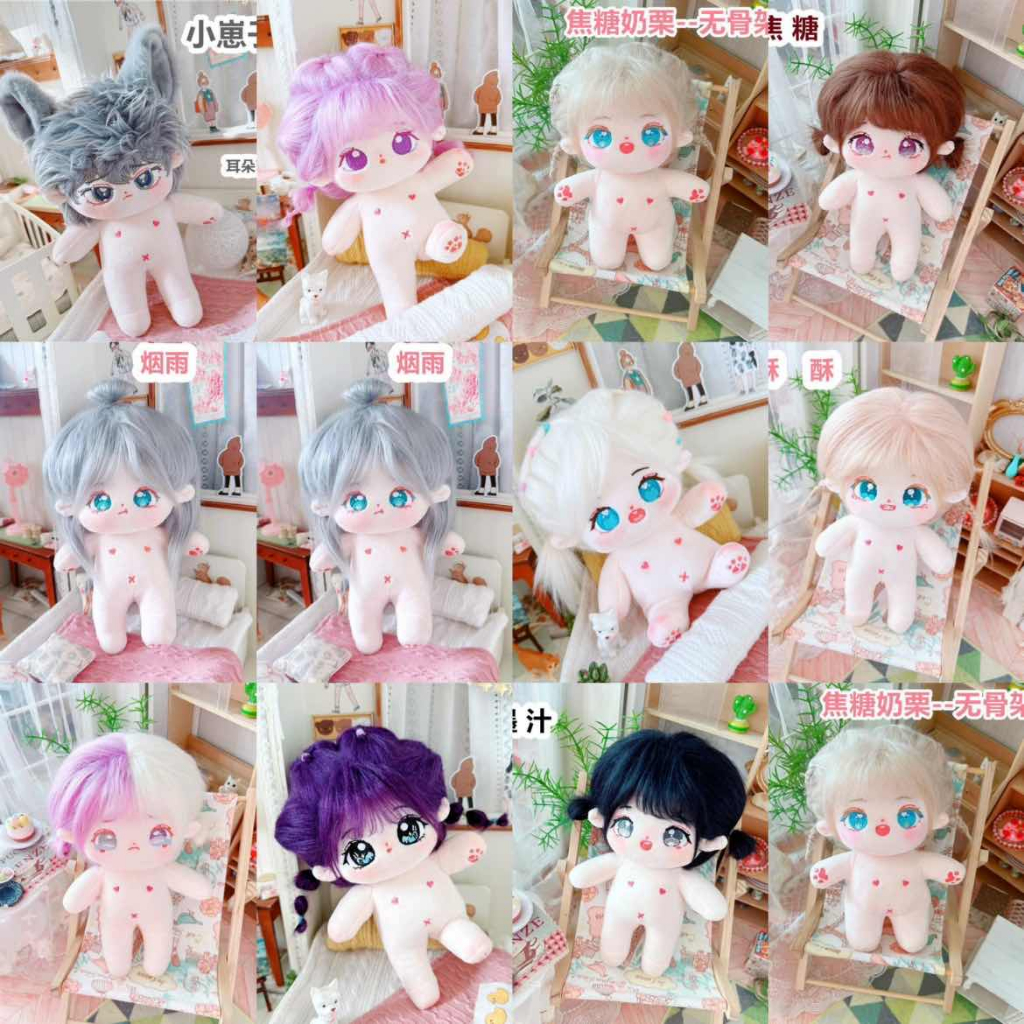 aixini-20cm-ตุ๊กตาไอดอล-gong-jun-simon-zhang-zhehan-tnt-tfboys-jungkook-jimin-v-jennie-lisa-winter-dahyun-ขนาด