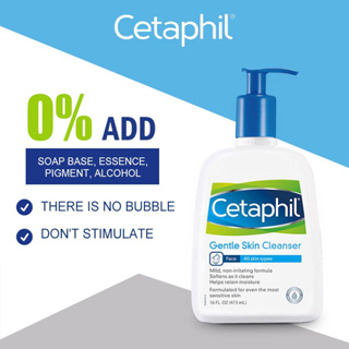 Cetaphil Cetaphil Gentle Cleanser คลีนเซอร์ทําความสะอาดผิวหน้า ขนาด 500 มล. สีฟ้า ไม่ระคายเคืองผิว