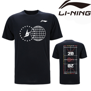 ใหม่ Li Ning Badminton Jersey เสื้อยืดลําลอง แขนสั้น ระบายอากาศ แห้งเร็ว สไตล์เกาหลี สําหรับผู้ชาย ผู้หญิง เหมาะกับการเล่นกีฬา เทนนิส 2023