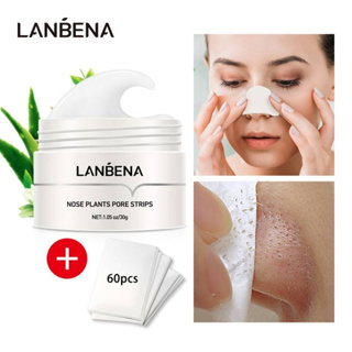 Lanbena มาสก์กําจัดสิวหัวดํา ของแท้ 60 ชิ้น ผลิตภัณฑ์ดูแลผิว