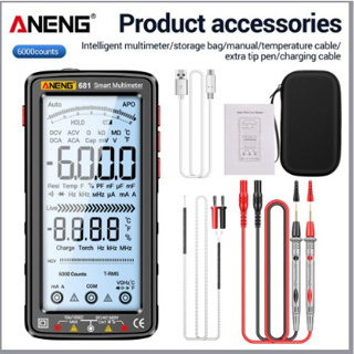 เครื่องมัลติมิเตอร์ดิจิตอล ANENG 681 682 True RMS แบบชาร์จไฟได้