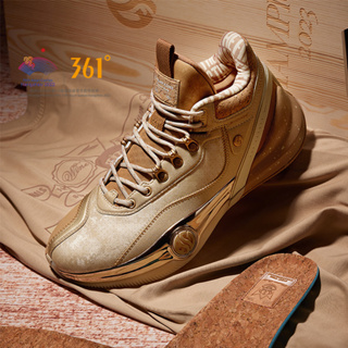 รองเท้าบาสเก็ตบอล Ag3 Lux กันลื่น หมุนได้ 361 องศา สําหรับผู้ชาย 672411112F
