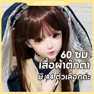 [DOLL Outfit] ชุดเสื้อผ้าตุ๊กตาบาร์บี้ และกระโปรงสั้น 3 จุด สไตล์ใหม่ สําหรับผู้หญิง