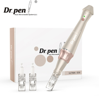 Dr Pen Ultima E30 ปากกาแสตมป์ไฟฟ้า แบบใช้สาย Microneedling Derma