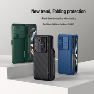 Nillkin Compatible For Samsung Galaxy Z Fold 5 CamShield TPU PC Lens Slide Cover Camera Protect Bracket Phone Case Casing Protective Shell With Pen Pencil Holder