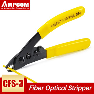 Ampcom CFS-3 คีมปอกสายไฟเบอร์ออปติคอล 3 พอร์ต ออปติกเร็ว