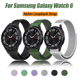 สายนาฬิกาข้อมือไนล่อนถัก แบบถอดเปลี่ยนได้ สําหรับ Samsung Galaxy Watch 6/6
