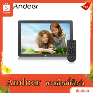 Andoer กรอบรูปดิจิทัล LED 1080P 17 นิ้ว ความละเอียดสูง MP3 MP4 เครื่องเล่นวิดีโอ นาฬิกา ปฏิทิน พร้อมรีโมตคอนโทรล