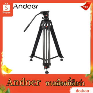 Andoer ขาตั้งกล้องอลูมิเนียม DSLR 1.8 ม. / 6 ฟุต 8 กก. พร้อม 360° หัวแดมปิ้งไฮดรอลิกพาโนรามา อินเตอร์เฟซ 1/4 3/8 สําหรับกล้อง DSLR SLR ถ่ายภาพ