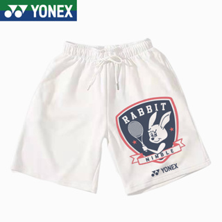 Yonex ใหม่ กางเกงกีฬา ขาสั้น ผ้าถัก แห้งเร็ว สําหรับผู้ชายและผู้หญิง 2023