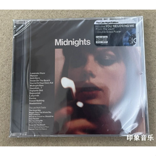 แผ่น CD เพลง Taylor Swift Midnights The Late Night Edition