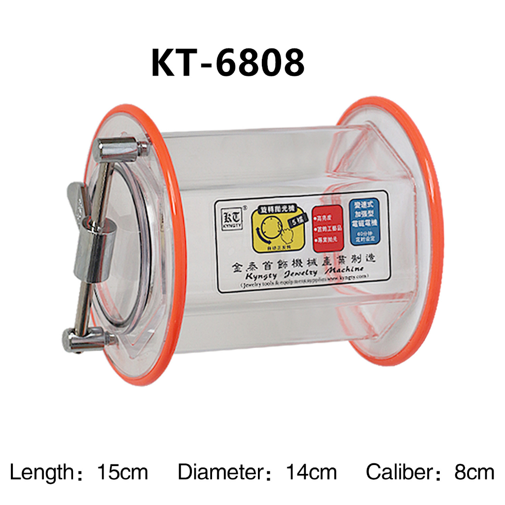 ลูกกลิ้งขัด KT6808 KT2000 | Shopee Thailand