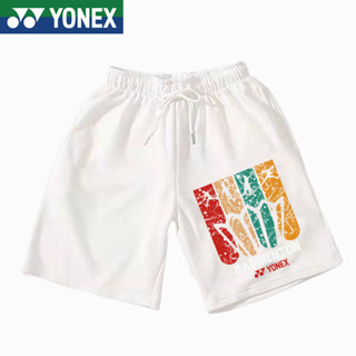 ใหม่ YONEX กางเกงขาสั้น เทนนิส แบดมินตัน ระบายอากาศ แห้งเร็ว สําหรับผู้ชาย และผู้หญิง 2023