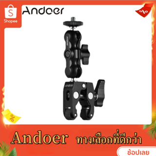 Andoer อุปกรณ์เมาท์ขาตั้งมัลติฟังก์ชั่นพร้อมสกรู 1/4 นิ้วสําหรับ Gps Monitor Led Video Light Light