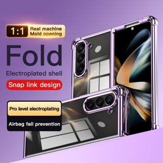 เคสโทรศัพท์มือถือ ซิลิโคนนิ่ม แบบใส 6D ชาร์จแม่เหล็ก หรูหรา สําหรับ Samsung Galaxy Z Fold5