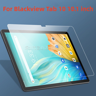 ฟิล์มกระจกนิรภัยกันรอยหน้าจอแท็บเล็ต สําหรับ Blackview Tab 10 10.1 นิ้ว