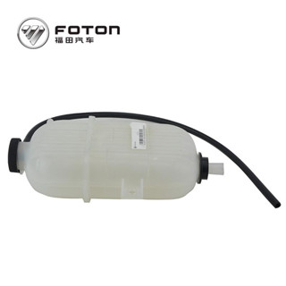 [72]【พร้อมส่ง】ถังเก็บน้ําเสริม Foton Tunland Sauvana P1130410001A0