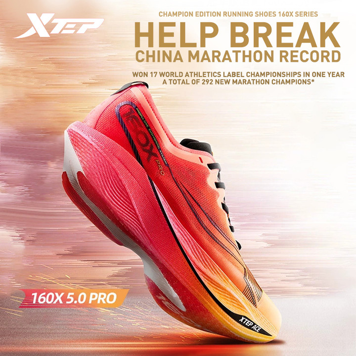 【xtep】160X5.0 Pro | รองเท้าวิ่ง คาร์บอน สําหรับผู้ชาย Carbon Running Shoes for Men — รองเท้ากีฬา แบรนด์ Xtep ของแท้ 100% เช็คราคาจาก Shopee Lazada thumbnail 2