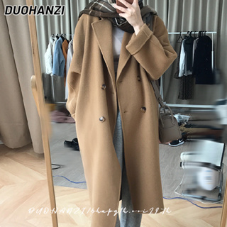 Duohanzi เสื้อโค้ท ผ้าวูล สองด้าน ขนาดเล็ก ทรงหลวม สไตล์เกาหลี สําหรับผู้หญิง