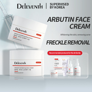 DEleventh Arbutin ไวท์เทนนิ่งครีม 30g ผิวขาวผลิตภัณฑ์ดูแลผิว, เจือจางจุดด่างดำมอยส์เจอร์ไรเซอร์ครีมซ่อมแซมผิวไวท์เทนนิ่งสำหรับทุกผิวมอยซ์เจอร์ไรเซอร์