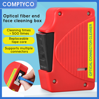 Comptyco กล่องไฟเบอร์ออปติก สําหรับทําความสะอาด 550 เท่า SC FC ST LC