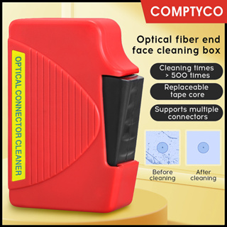 Comptyco กล่องไฟเบอร์ออปติก สําหรับทําความสะอาด 550 เท่า SC FC ST LC