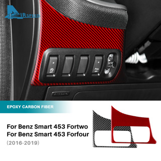 สวิตช์ควบคุมไฟหน้ารถยนต์ คาร์บอนไฟเบอร์ สําหรับ Benz 453 Fortwo Forfour 2016-2019