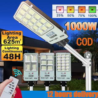 【รับประกัน25ปี】ไฟถนนโซล่าเซลล์ Solar Light โคมไฟถนน 1000W โคมไฟโซล่าเซล ไฟถนนโซล่ ไฟโซล่าเซลล์ โคมไฟโซล่าเซลล์