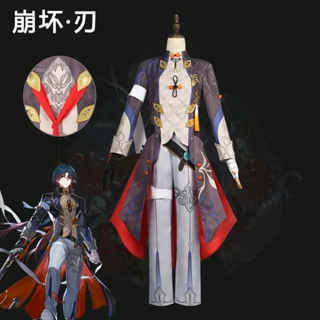 Honkai Star Rail Blade Game Character เครื่องแต่งกายคอสเพลย์ ชุดเสื้อคลุมยาว สีดํา