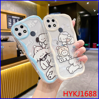 เคสโทรศัพท์มือถือแบบนิ่ม tpu ลายครีมน่ารัก สําหรับ Realme C25 C25S C12 Realme Narzo 30A Narzo 20 NYW