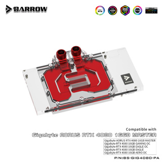 Barrow LRC2.0 บล็อกน้ํา GPU แบบเต็ม สําหรับ Gigabyte AORUS 4080 Aurora BS-GIG4080-PA