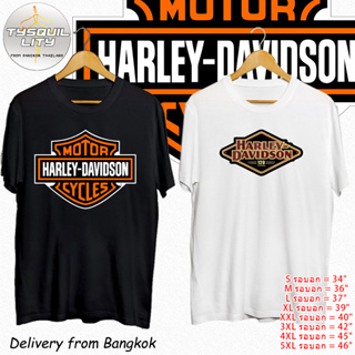 เสื้อยืดผู้ชาย Harley Davidson 120th Anniversary เสื้อยืดoversize Cotton วินเทจพิมพ์ลาย Shirt