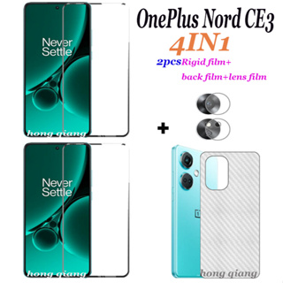 4in1 Oneplus Nord CE 3 ฟิล์มกระจกนิรภัย Oneplus Nord 2T 5G Oneplus Nord CE 3 Lite 5G 2 ชิ้น กระจกนิรภัยเต็มจอ ฟิล์มกันรอยหน้าจอ + ฟิล์มหลังคาร์บอนไฟเบอร์ + กล้อง