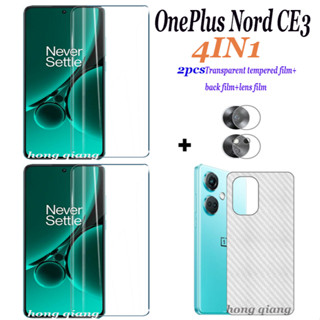 (4in1) ฟิล์มกระจกนิรภัยใส 2 หน้าจอ ฟิล์มด้านหลัง ฟิล์มเลนส์ สําหรับ Oneplus Nord CE 3 Oneplus Nord 2T 5G Oneplus Nord CE 3 Lite 5G