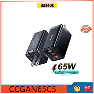 Baseus 65W GaN5 USB Type C Charger 2C + U อะแดปเตอร์ชาร์จโทรศัพท์อัพเกรด สําหรับ pg 14