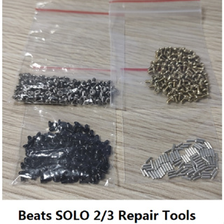ขายส่ง ชุดเครื่องมือซ่อมหูฟัง สกรูที่คาดศีรษะ บานพับ หมุดหมุน 100 ชิ้น ต่อถุง สําหรับ Beats Solo 2 3.0
