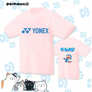 ใหม่ Yonex เสื้อกีฬาแขนสั้น ระบายอากาศ ดูดซับเหงื่อ แห้งเร็ว ลายการ์ตูน ฤดูร้อน สําหรับผู้ชาย และผู้หญิง 2023