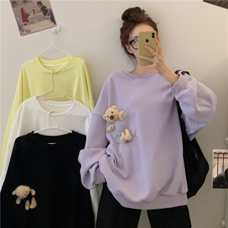 ใหม่ เสื้อกันหนาว แขนยาว ทรงหลวม ลายหมีน้อยน่ารัก สไตล์เกาหลี เหมาะกับฤดูใบไม้ร่วง สําหรับผู้หญิง