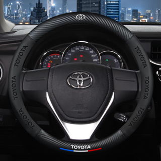 ปลอกหุ้มพวงมาลัยรถยนต์ คาร์บอนไฟเบอร์ 14.9 นิ้ว สําหรับ Toyota Corolla Yaris Aygo Prius RAV4 Camry Auris